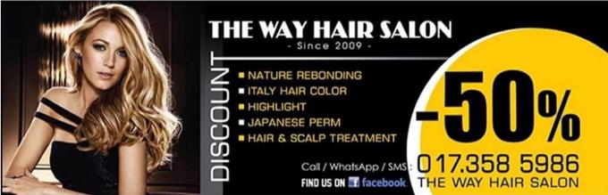 The Way Hair Salon's original promotional banner, listing early services and the phone number 017-358 5986